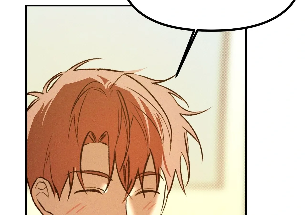 Love Under the Influence Chapter 15 page 79 - 