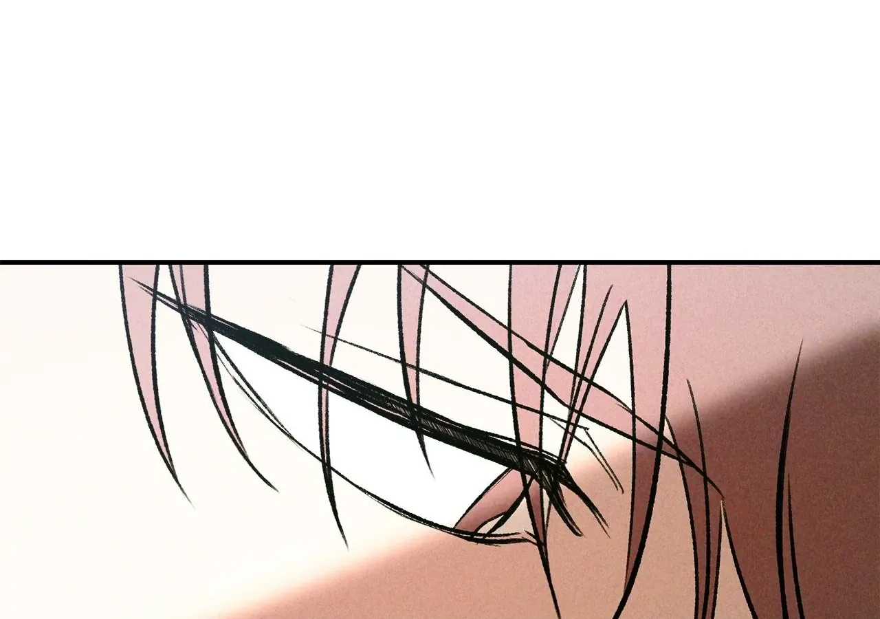 Love Under the Influence Chapter 16 page 166 - 