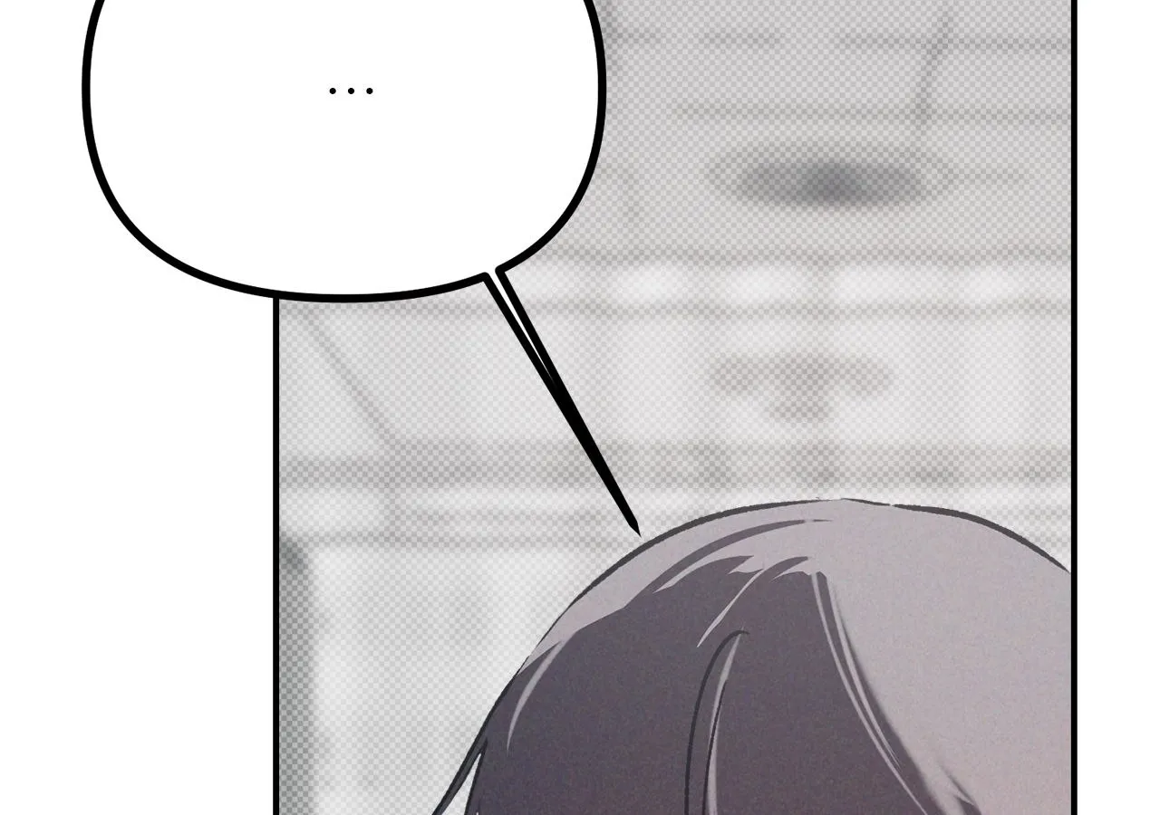 Love Under the Influence Chapter 20 page 105 - 