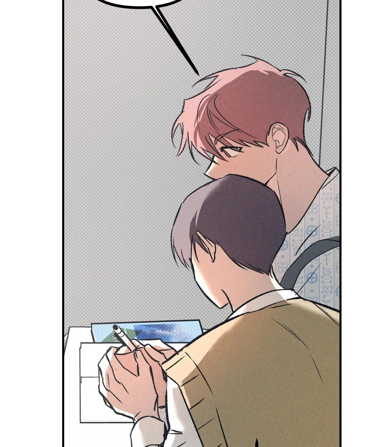 Love Under the Influence Chapter 20 page 141 - 