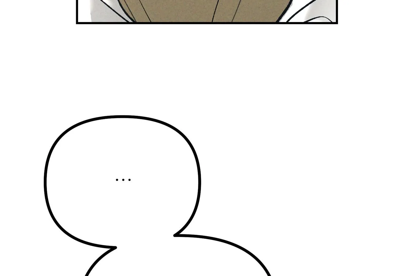 Love Under the Influence Chapter 20 page 148 - 