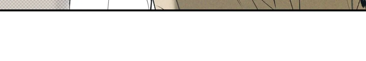 Love Under the Influence Chapter 20 page 150 - 