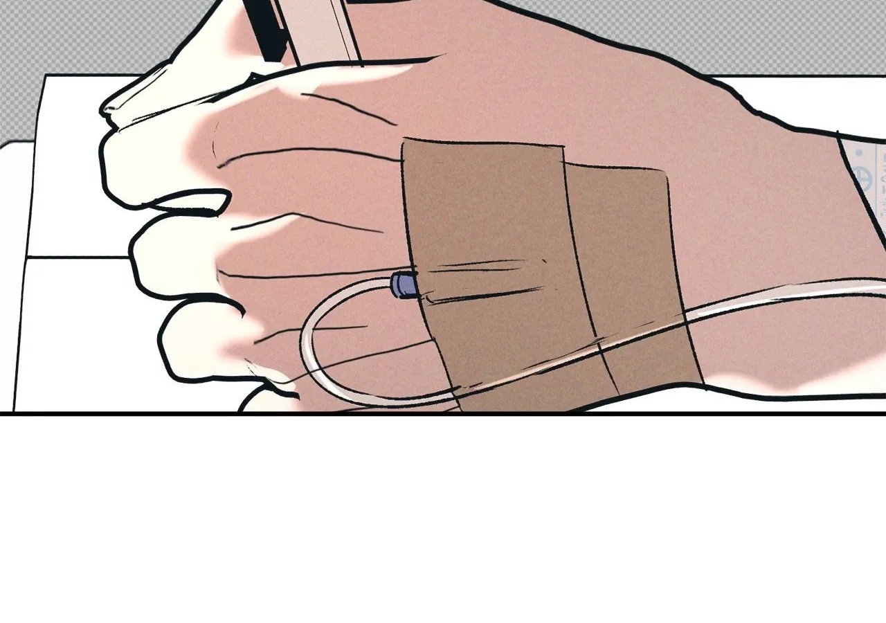 Love Under the Influence Chapter 20 page 154 - 