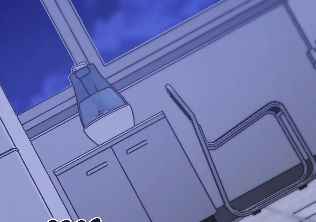 Love Under the Influence Chapter 20 page 166 - 
