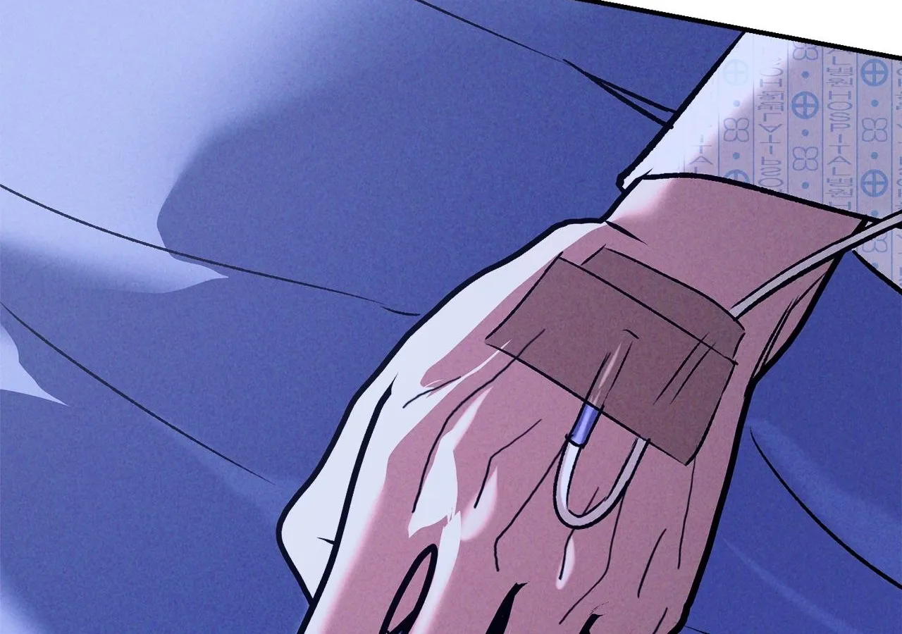 Love Under the Influence Chapter 20 page 168 - 