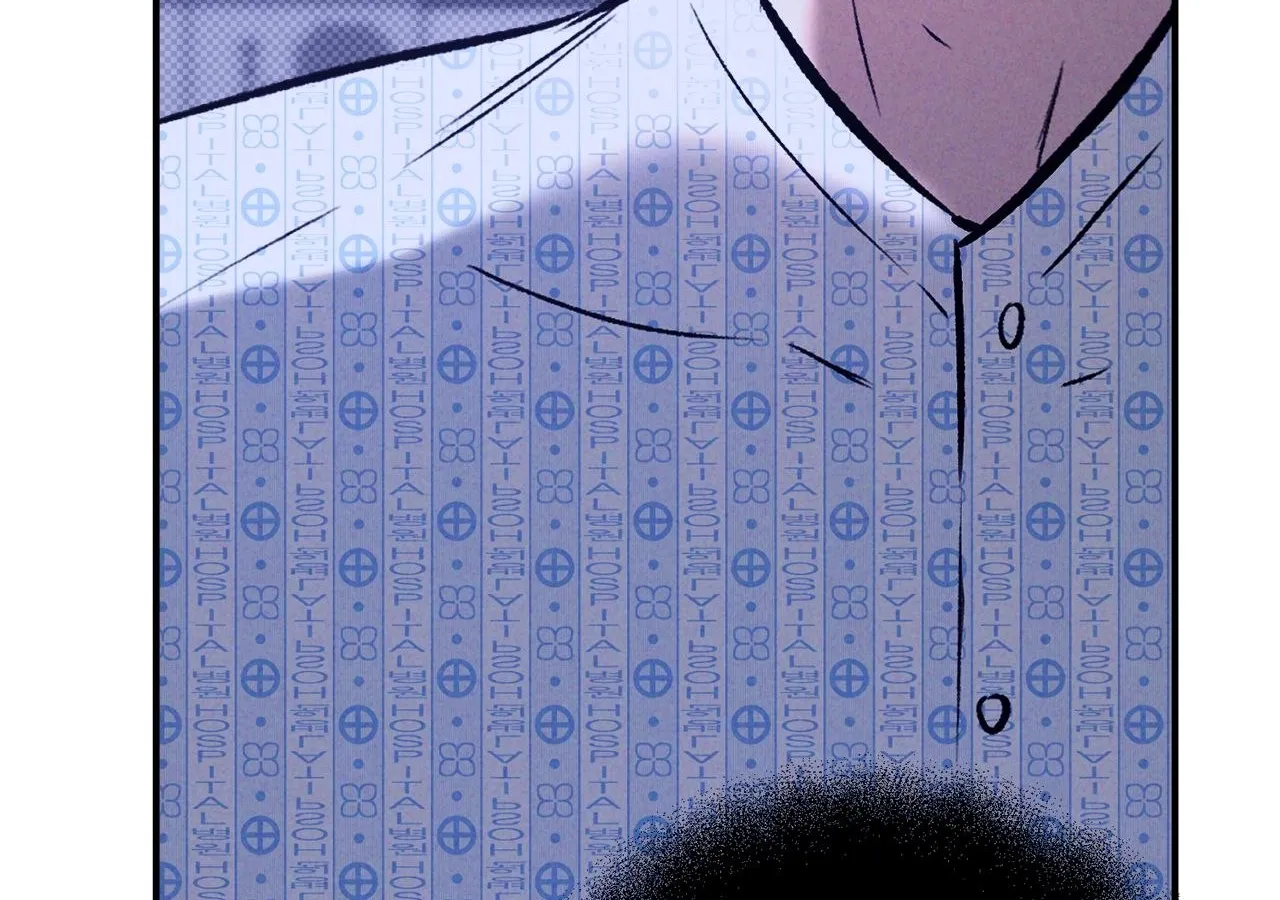 Love Under the Influence Chapter 20 page 172 - 