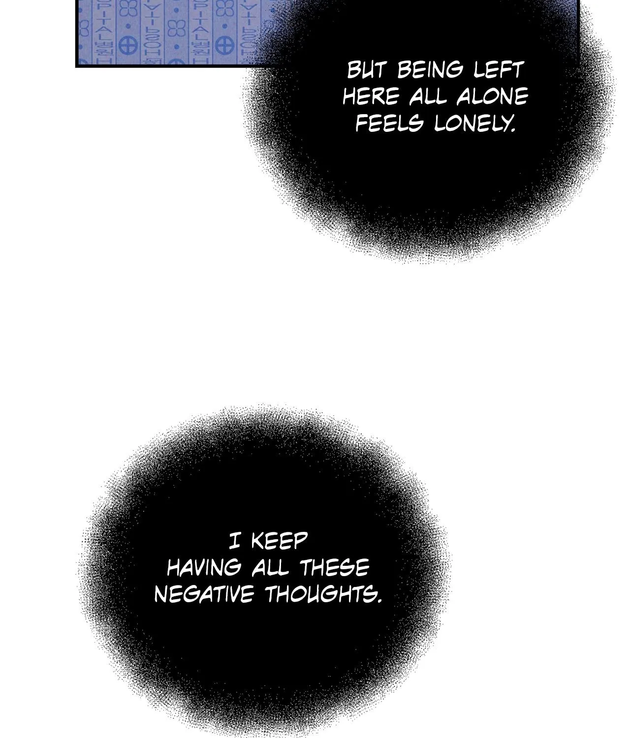Love Under the Influence Chapter 20 page 173 - 