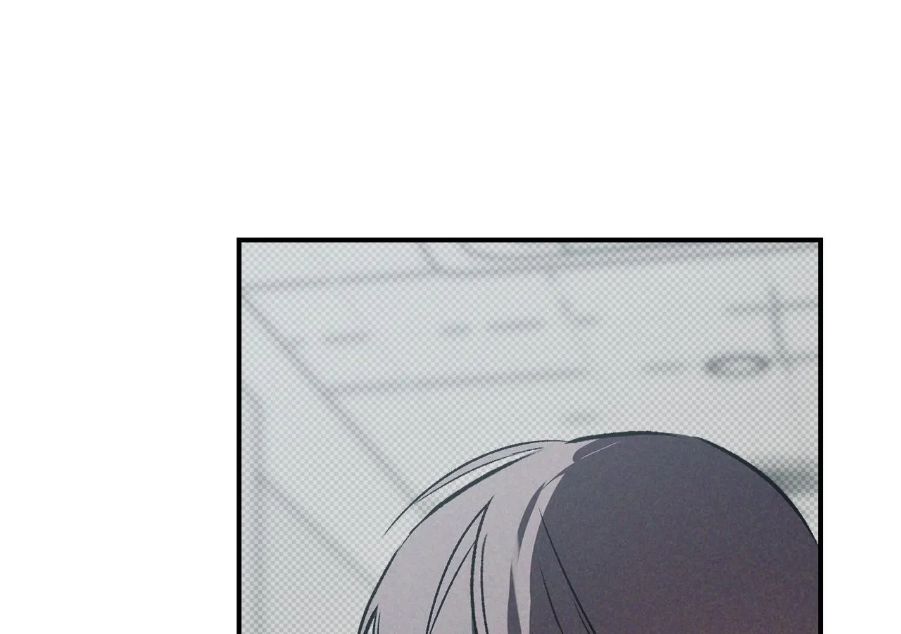Love Under the Influence Chapter 20 page 20 - 