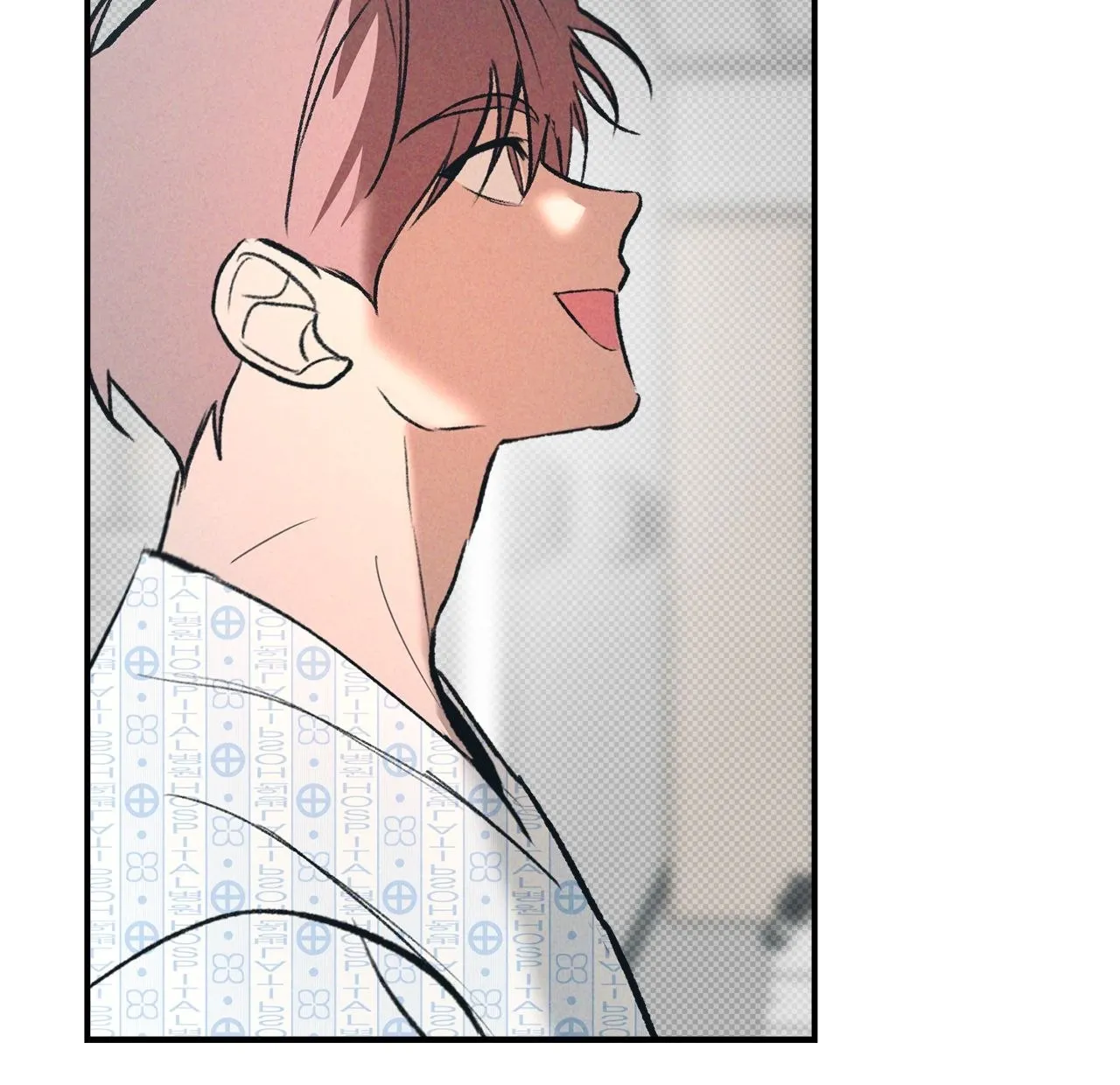 Love Under the Influence Chapter 20 page 23 - 