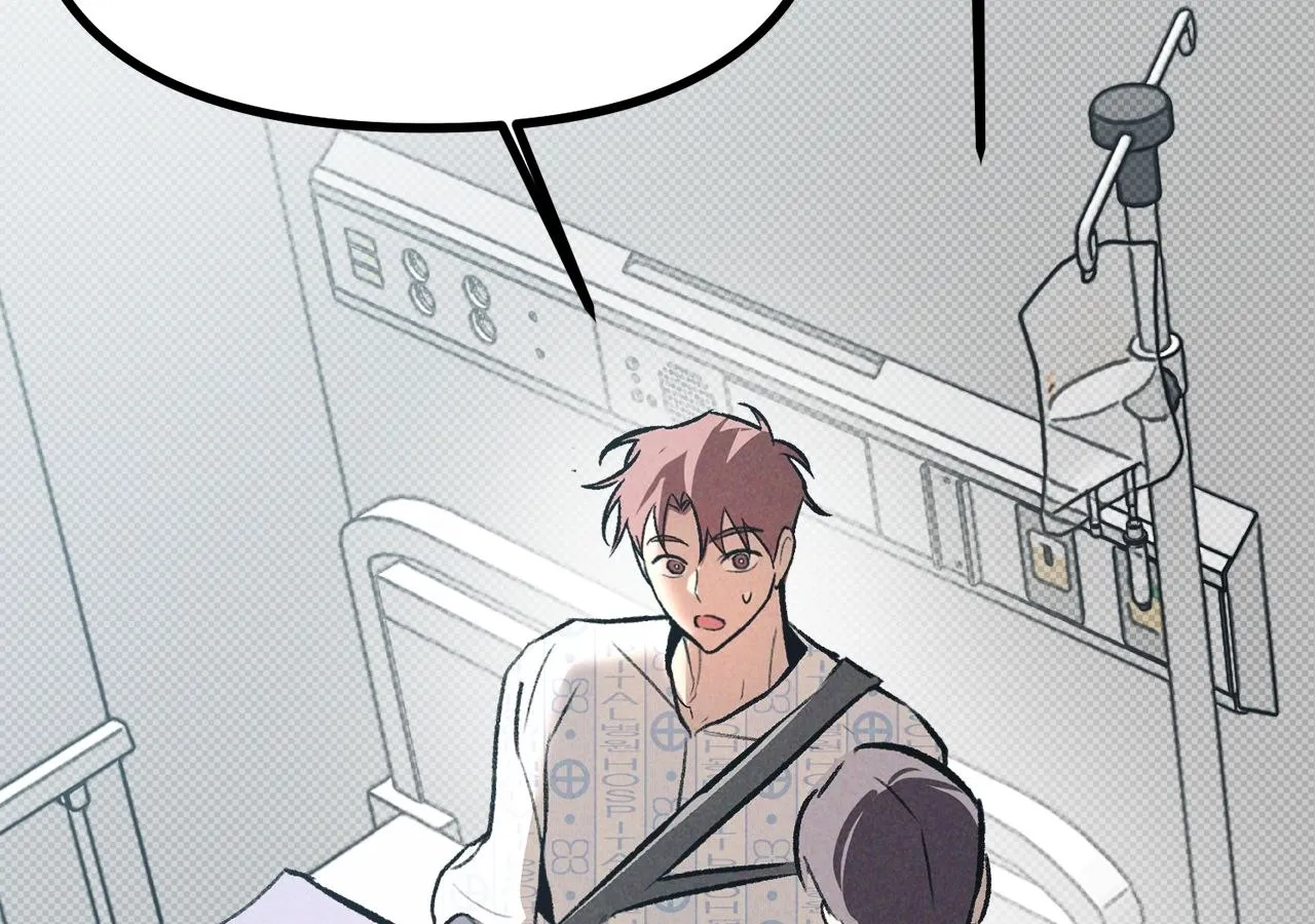 Love Under the Influence Chapter 20 page 25 - 