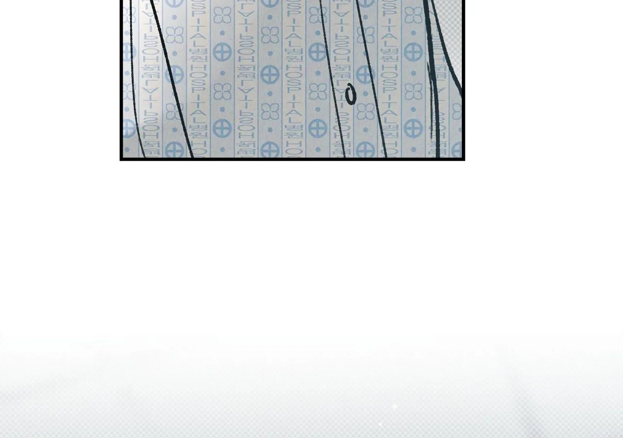 Love Under the Influence Chapter 20 page 31 - 