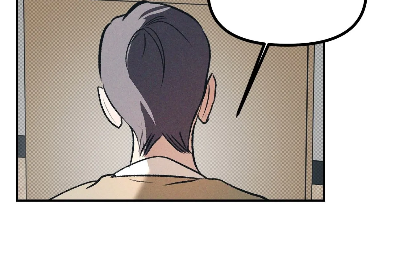 Love Under the Influence Chapter 20 page 49 - 