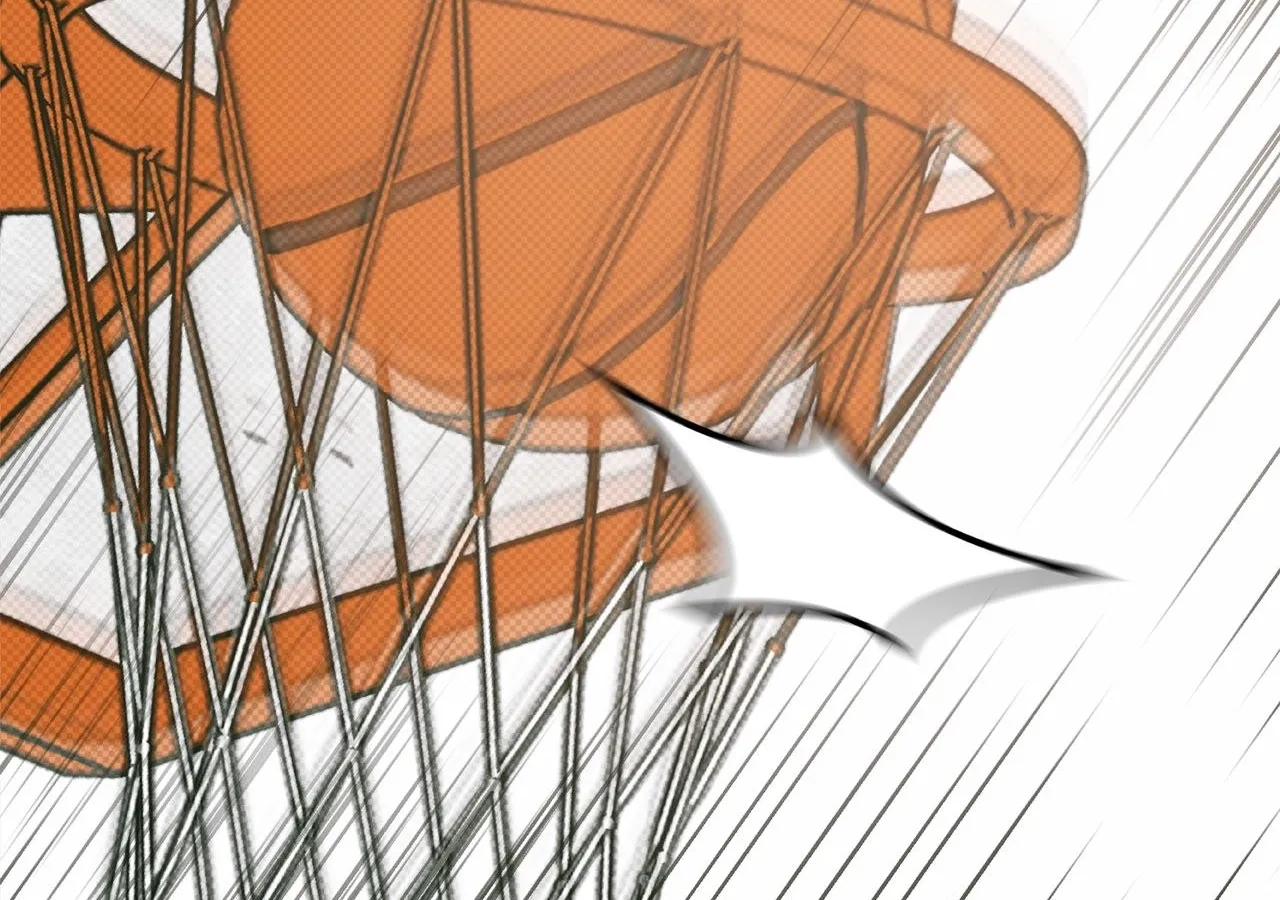 Love Under the Influence Chapter 20 page 74 - 