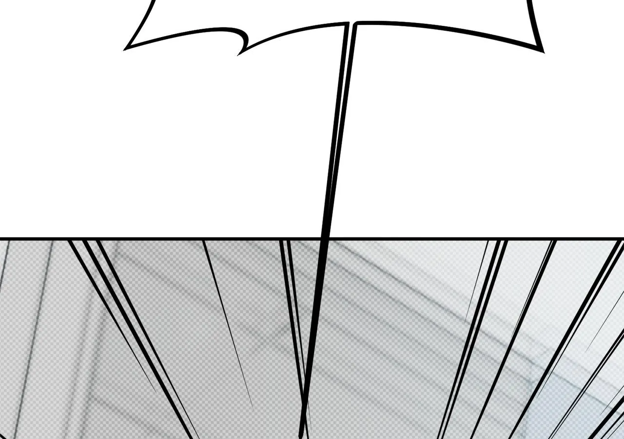 Love Under the Influence Chapter 20 page 10 - 