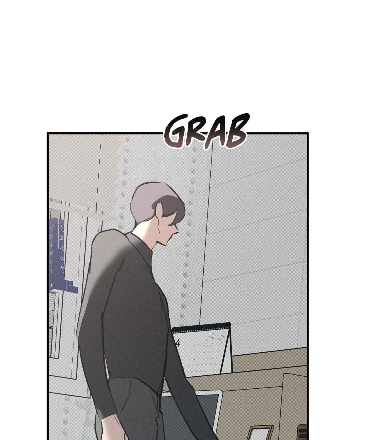 Love Under the Influence Chapter 21 page 103 - 