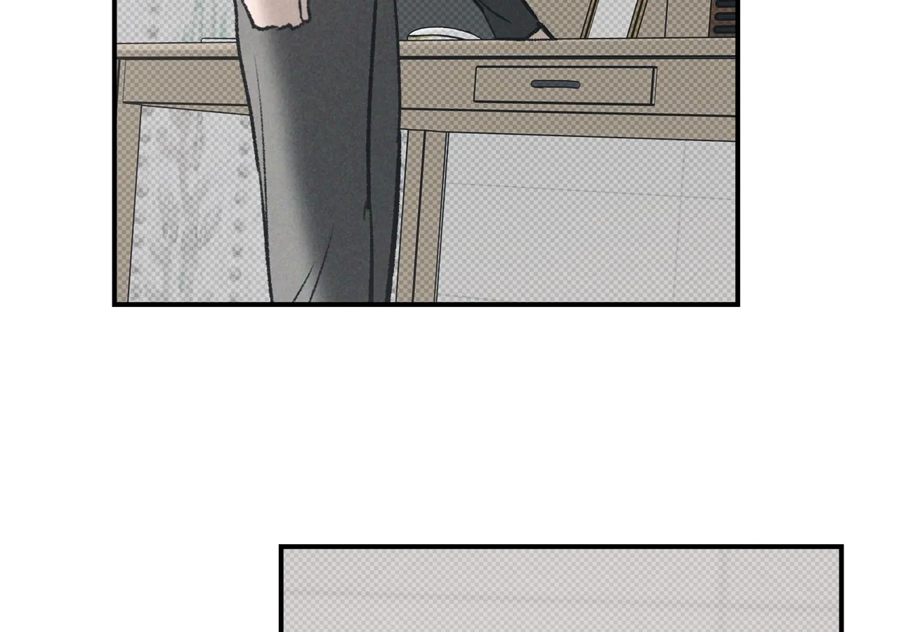 Love Under the Influence Chapter 21 page 104 - 