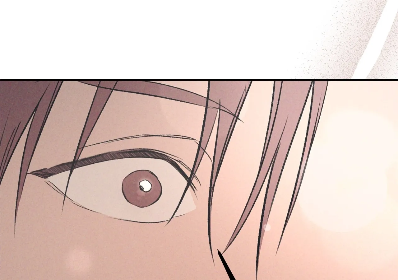 Love Under the Influence Chapter 21 page 110 - 