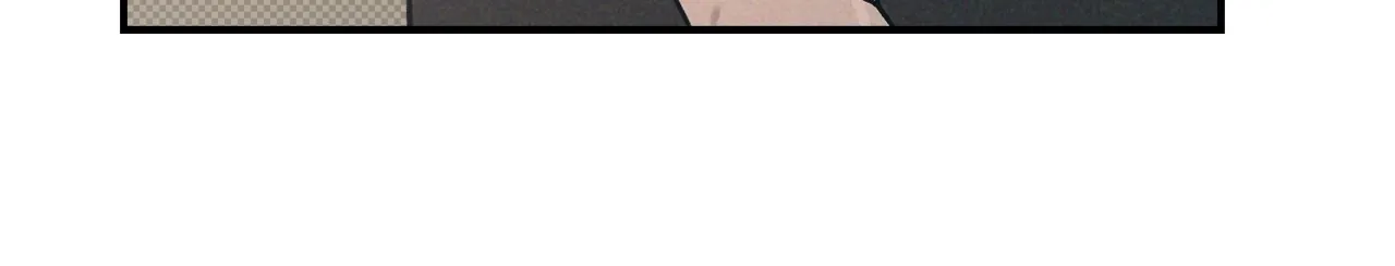 Love Under the Influence Chapter 21 page 150 - 