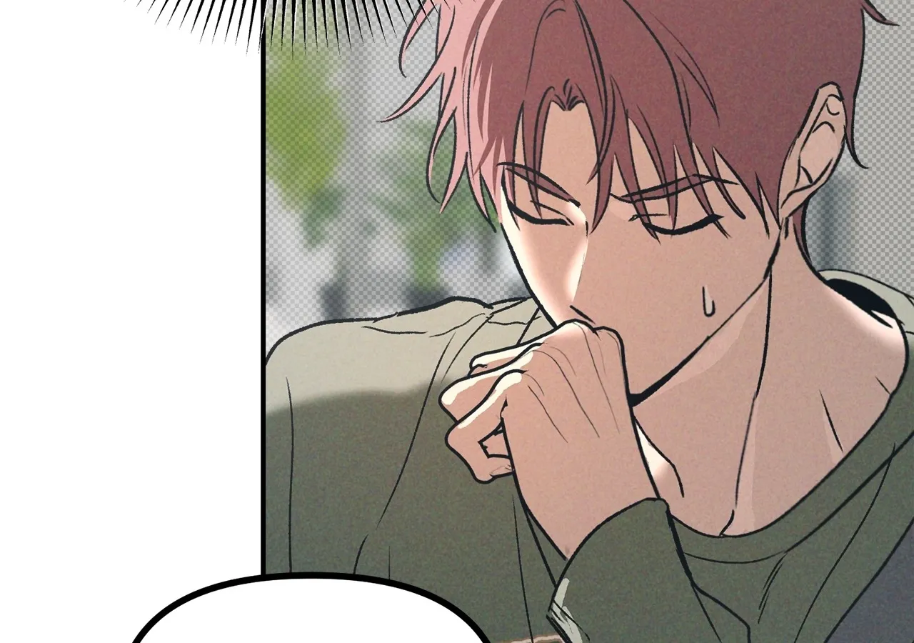 Love Under the Influence Chapter 21 page 16 - 