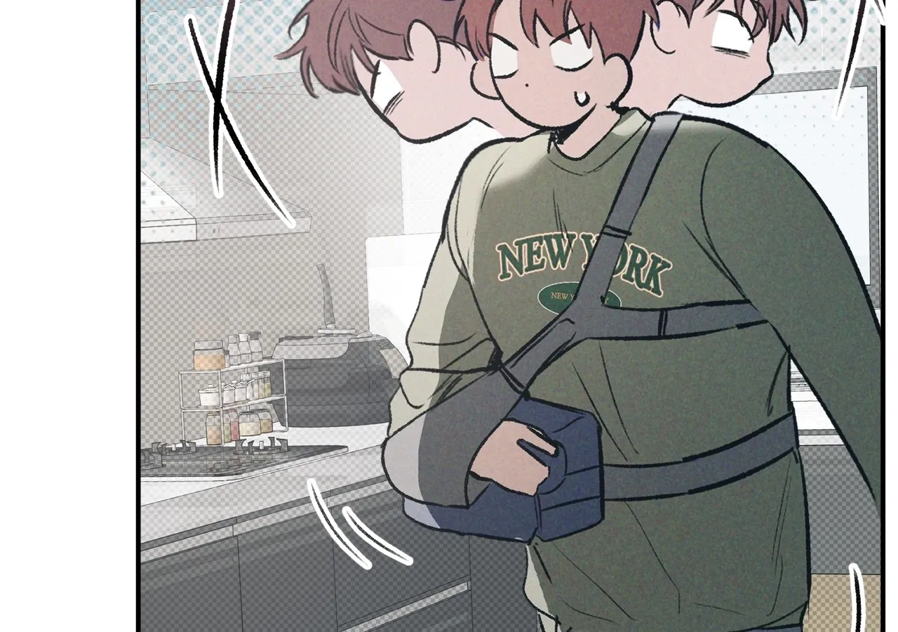 Love Under the Influence Chapter 21 page 81 - 