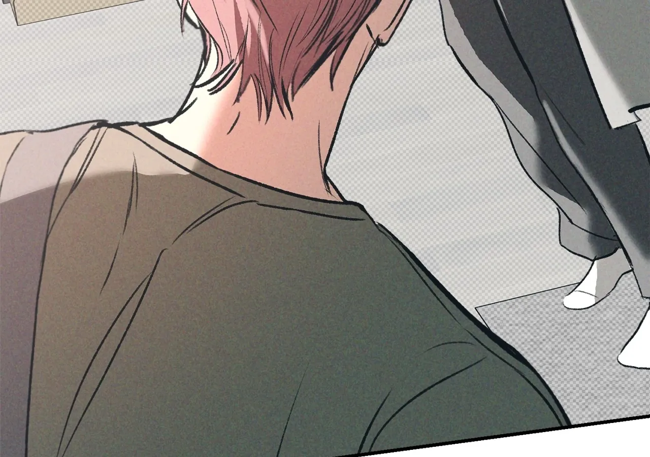 Love Under the Influence Chapter 21 page 85 - 