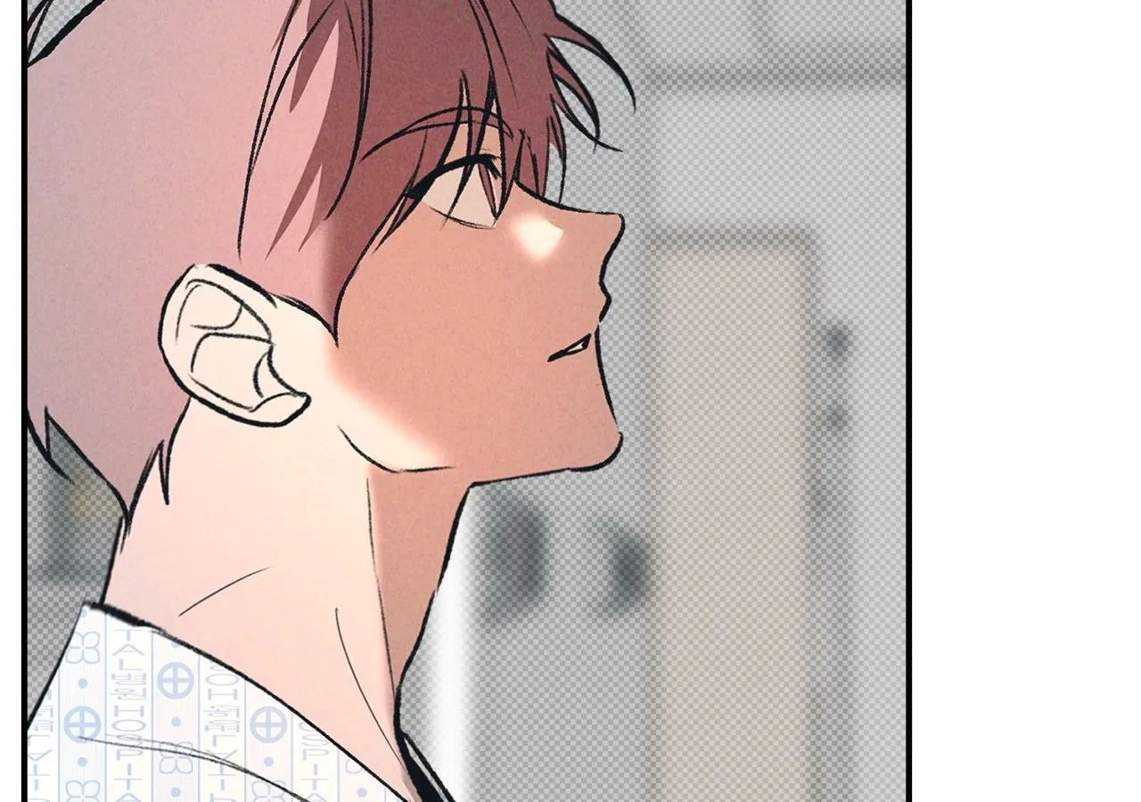 Love Under the Influence Chapter 22 page 102 - 