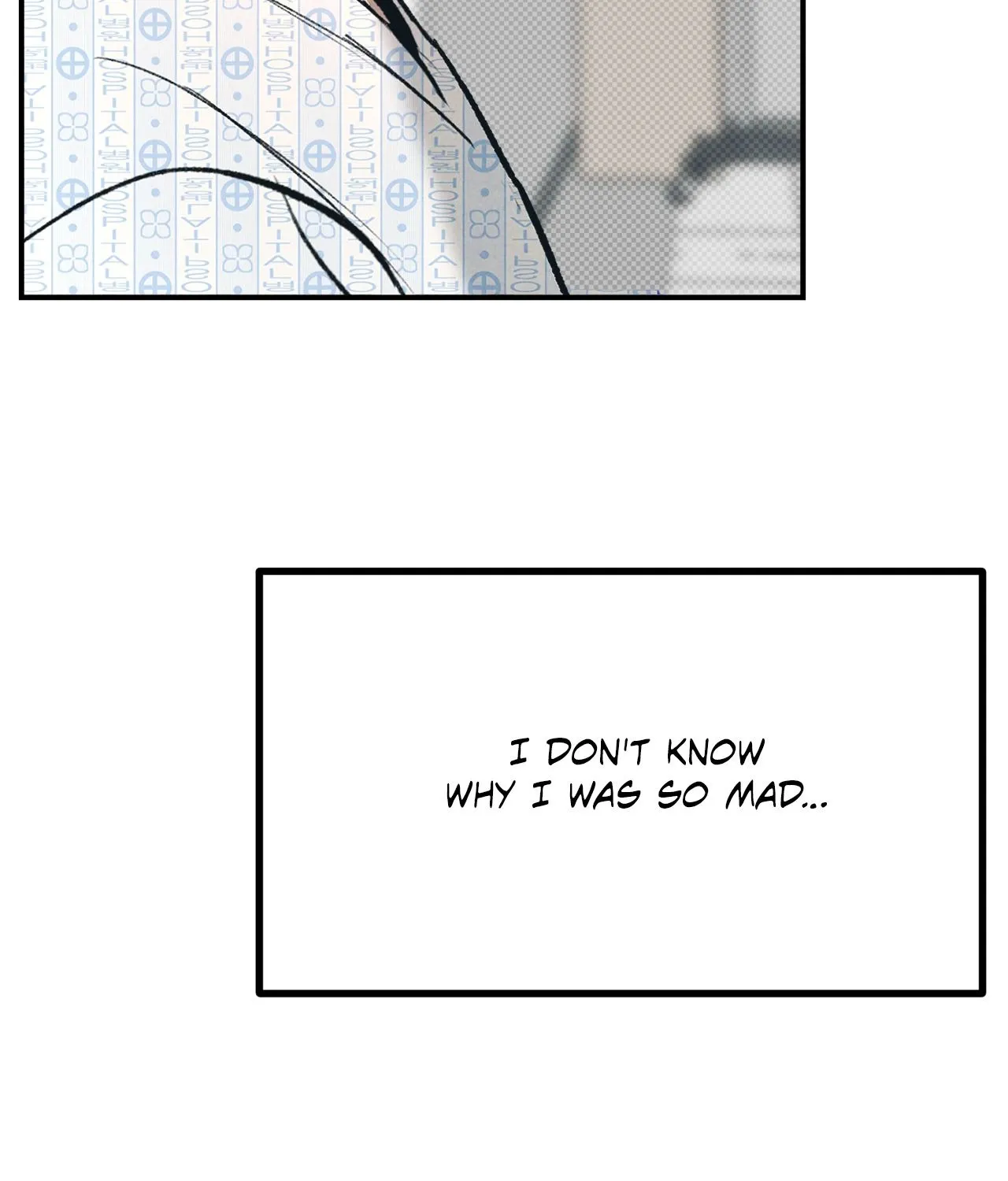 Love Under the Influence Chapter 22 page 103 - 