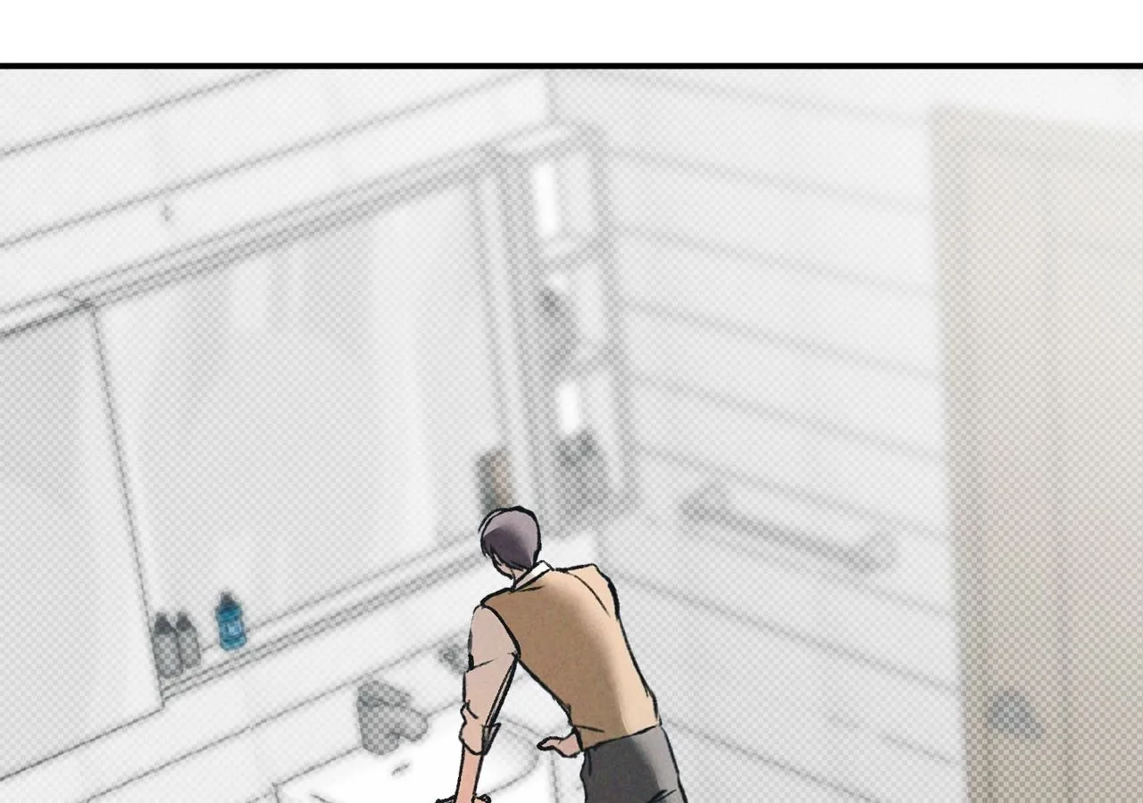 Love Under the Influence Chapter 22 page 137 - 
