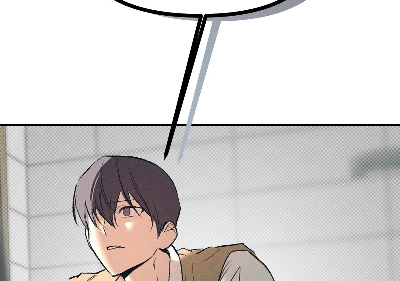 Love Under the Influence Chapter 22 page 141 - 