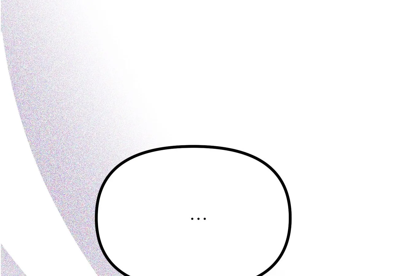 Love Under the Influence Chapter 22 page 150 - 