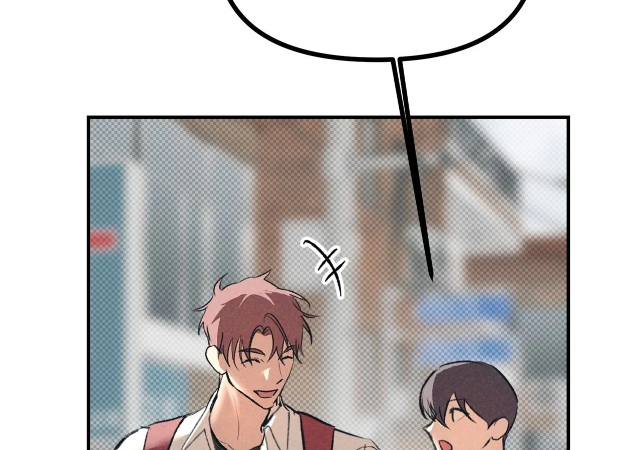 Love Under the Influence Chapter 22 page 46 - 