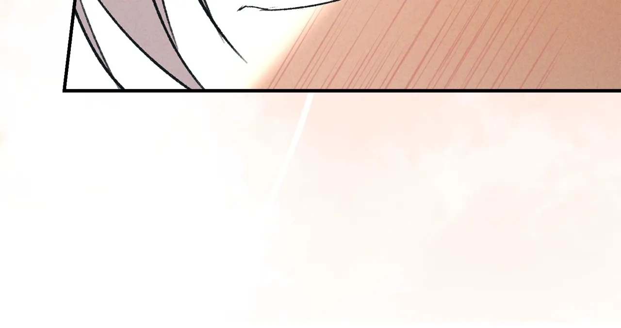 Love Under the Influence Chapter 22 page 70 - 