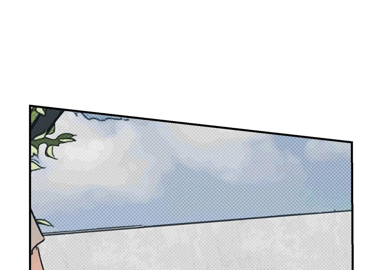Love Under the Influence Chapter 22 page 72 - 