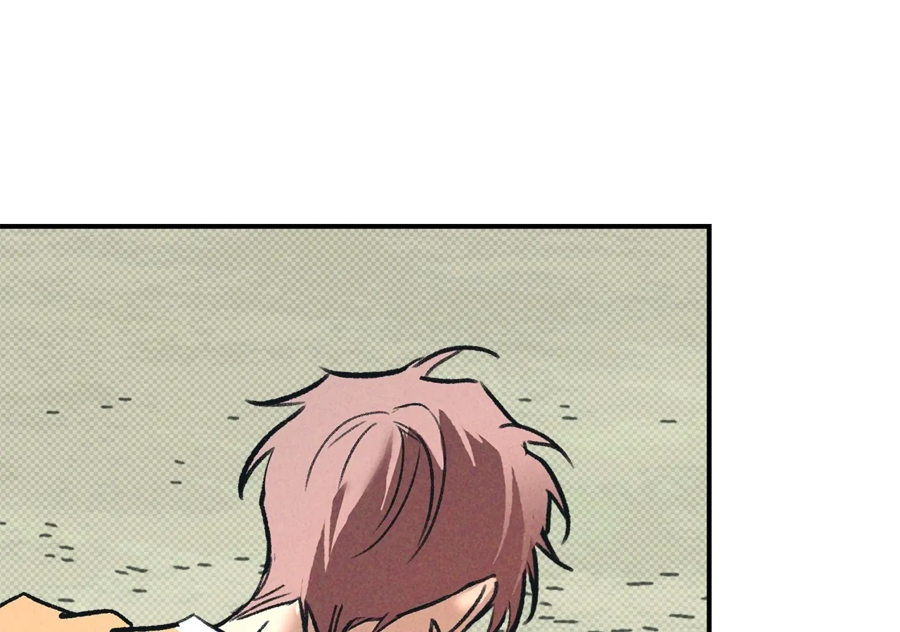Love Under the Influence Chapter 22 page 74 - 