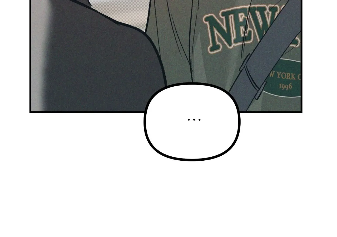 Love Under the Influence Chapter 23 page 14 - 