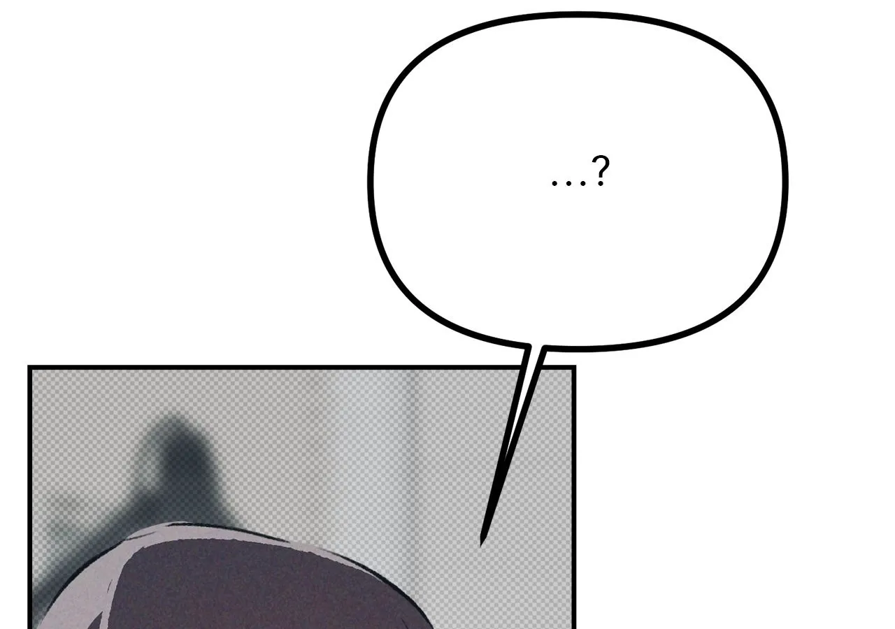 Love Under the Influence Chapter 23 page 18 - 