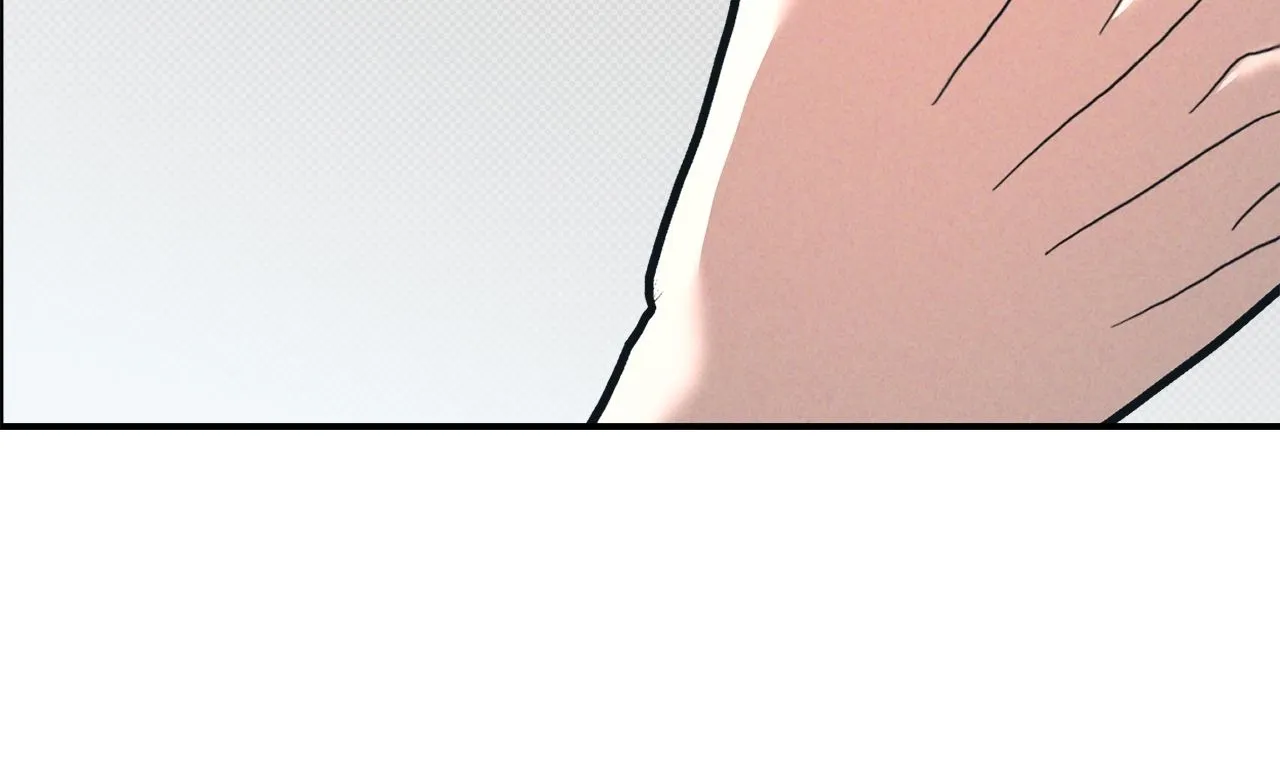 Love Under the Influence Chapter 23 page 21 - 