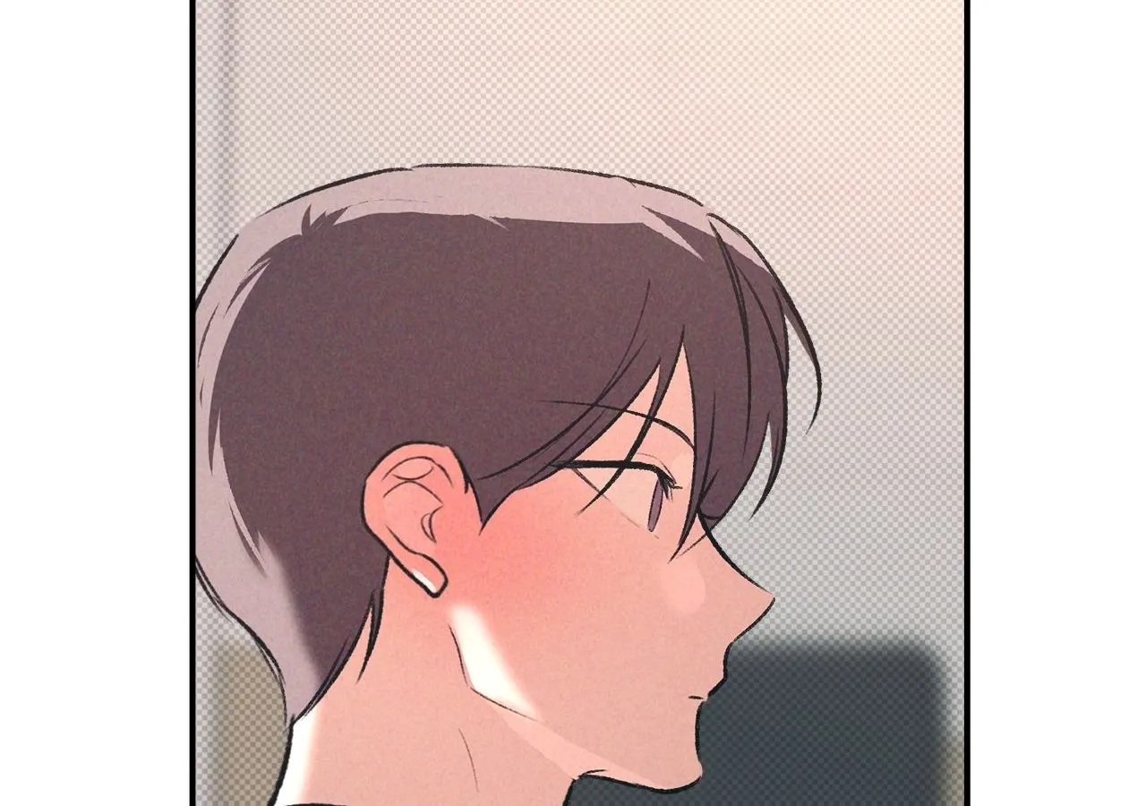 Love Under the Influence Chapter 23 page 45 - 