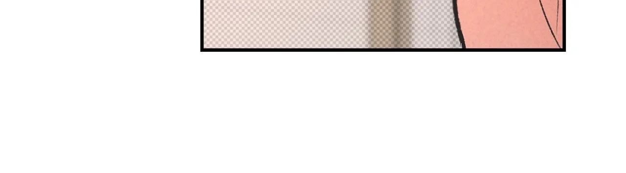 Love Under the Influence Chapter 23 page 84 - 