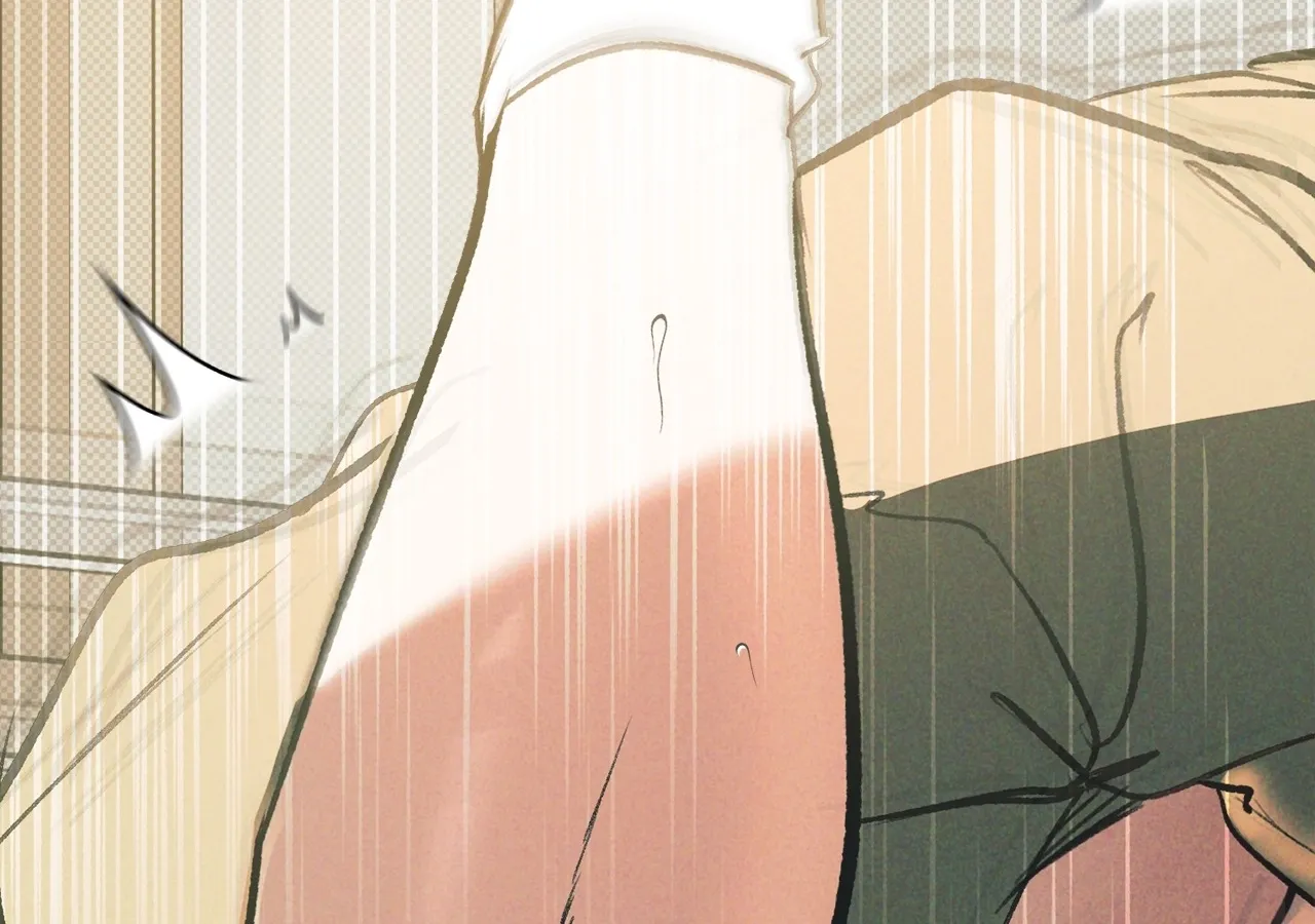 Love Under the Influence Chapter 24 page 199 - 