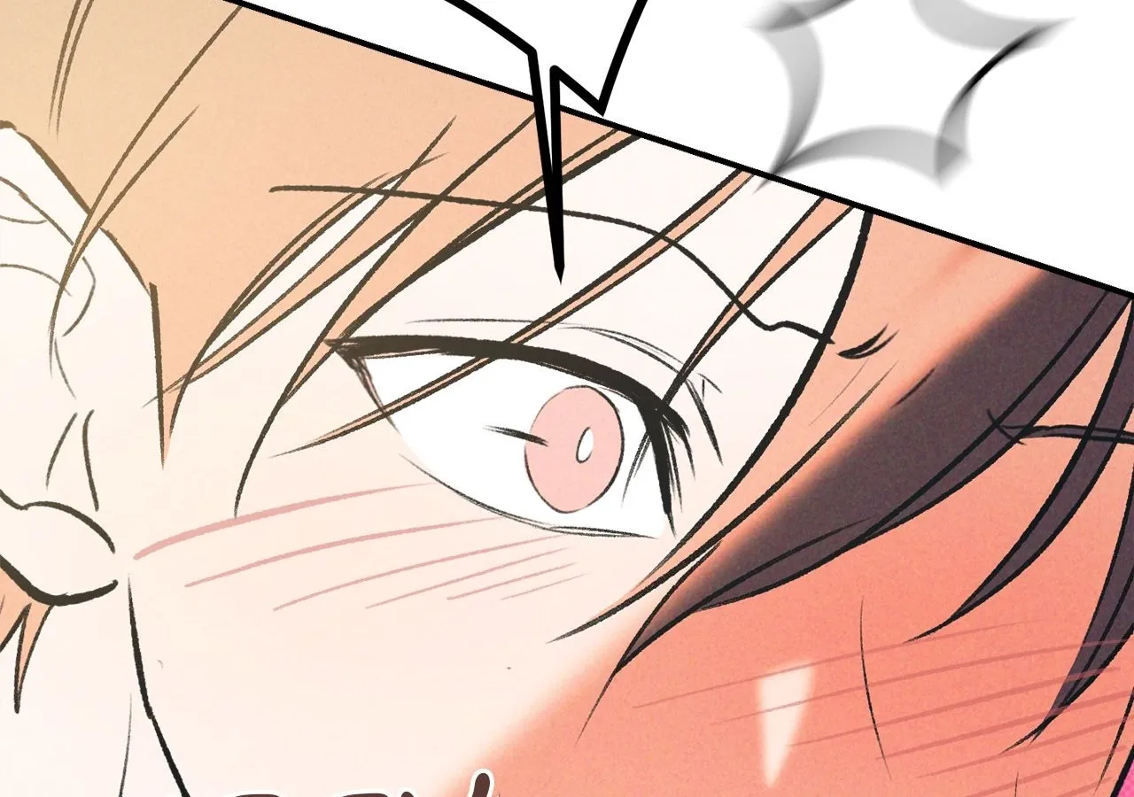 Love Under the Influence Chapter 24 page 42 - 