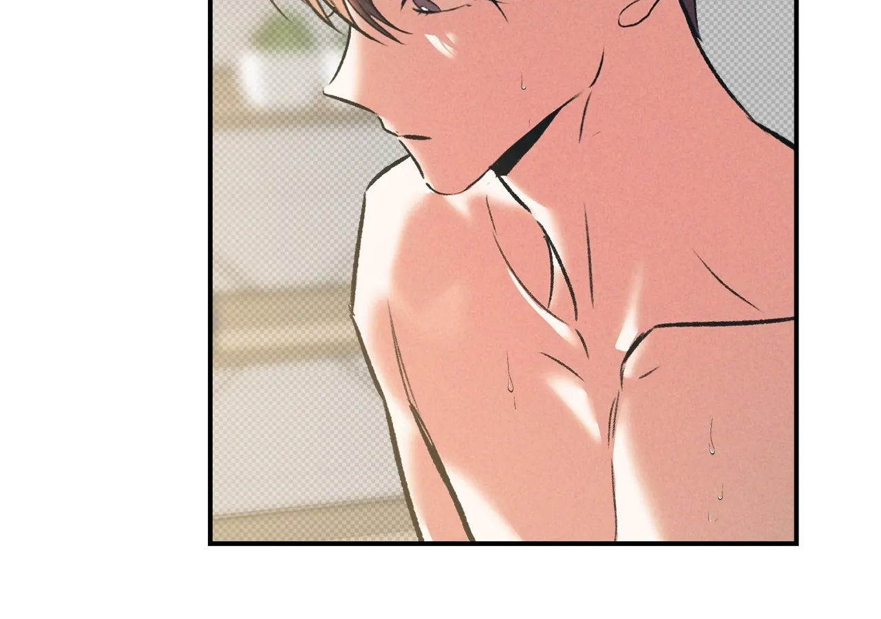 Love Under the Influence Chapter 24 page 77 - 