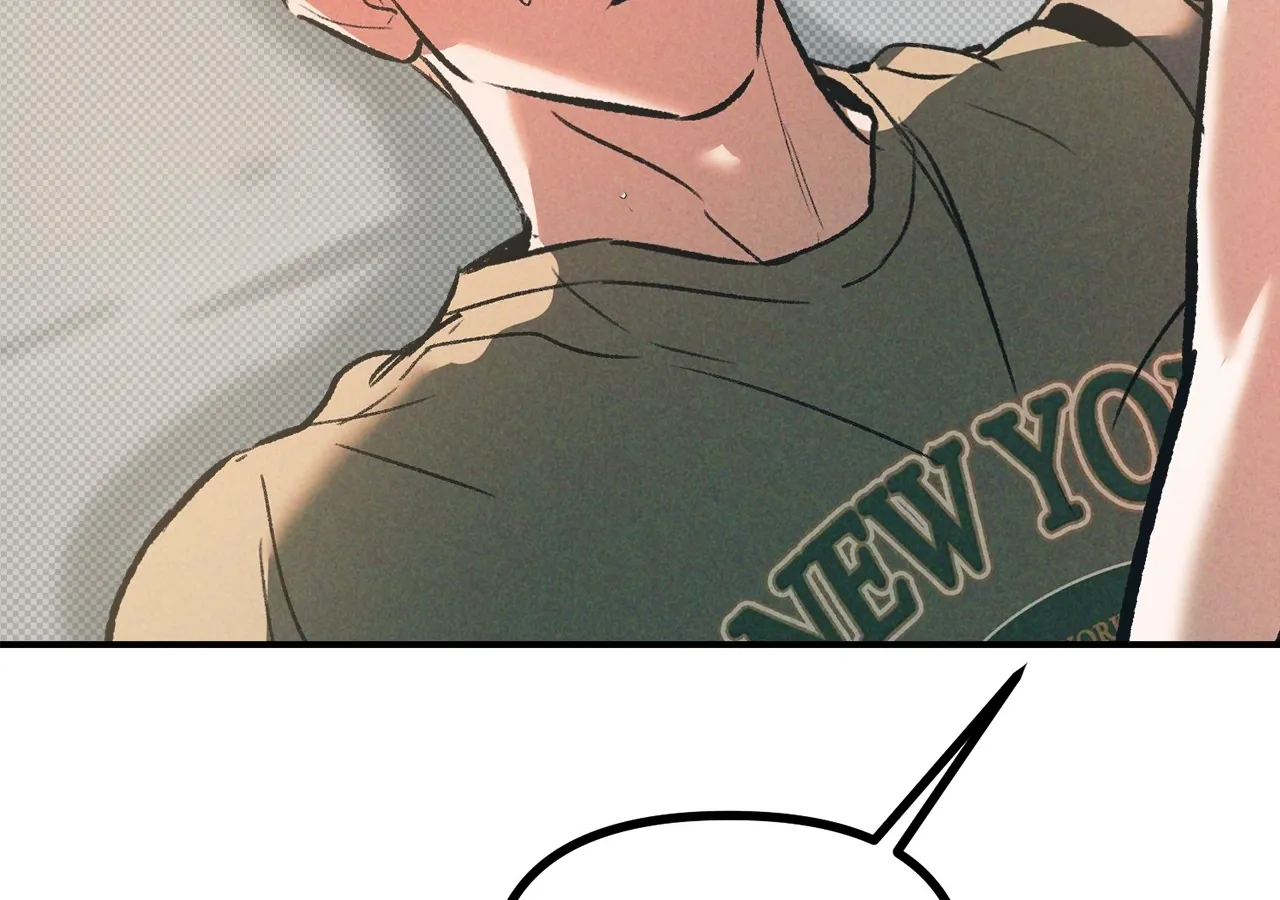 Love Under the Influence Chapter 24 page 81 - 