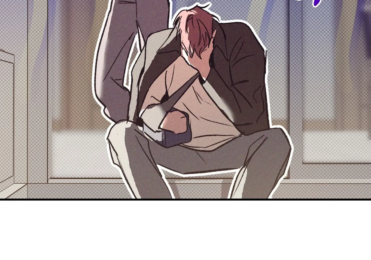 Love Under the Influence Chapter 25 page 133 - 