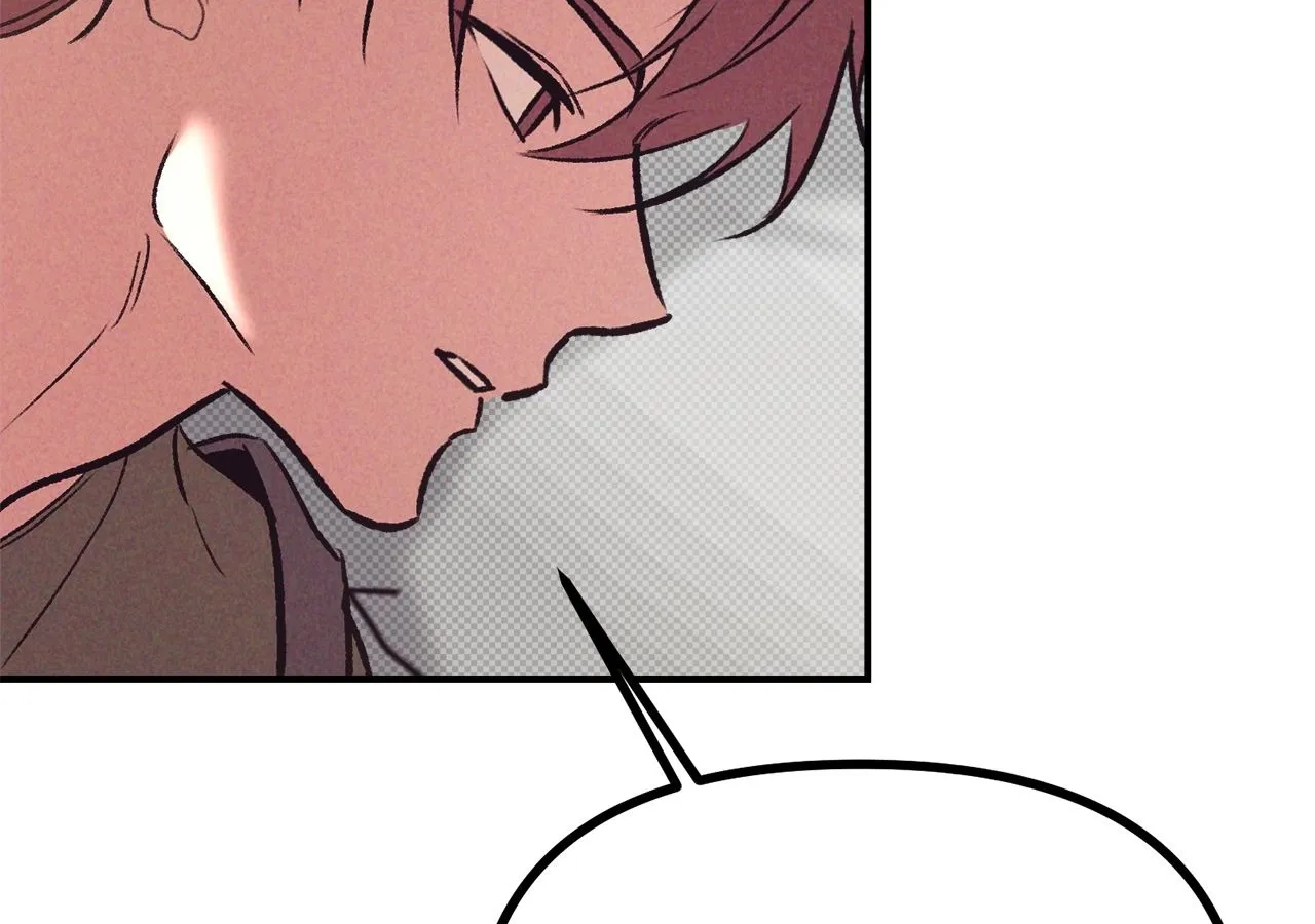 Love Under the Influence Chapter 25 page 24 - 