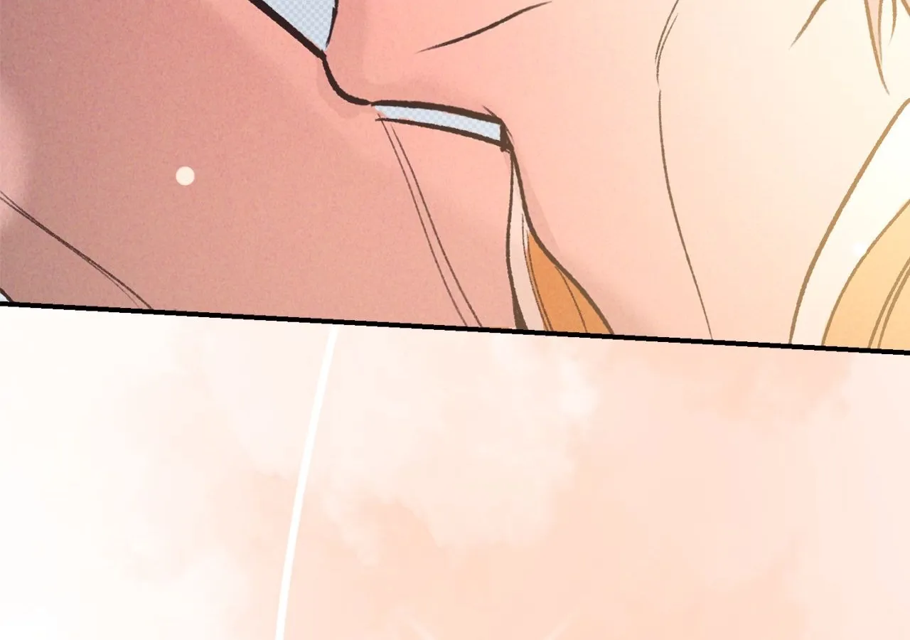 Love Under the Influence Chapter 25 page 43 - 