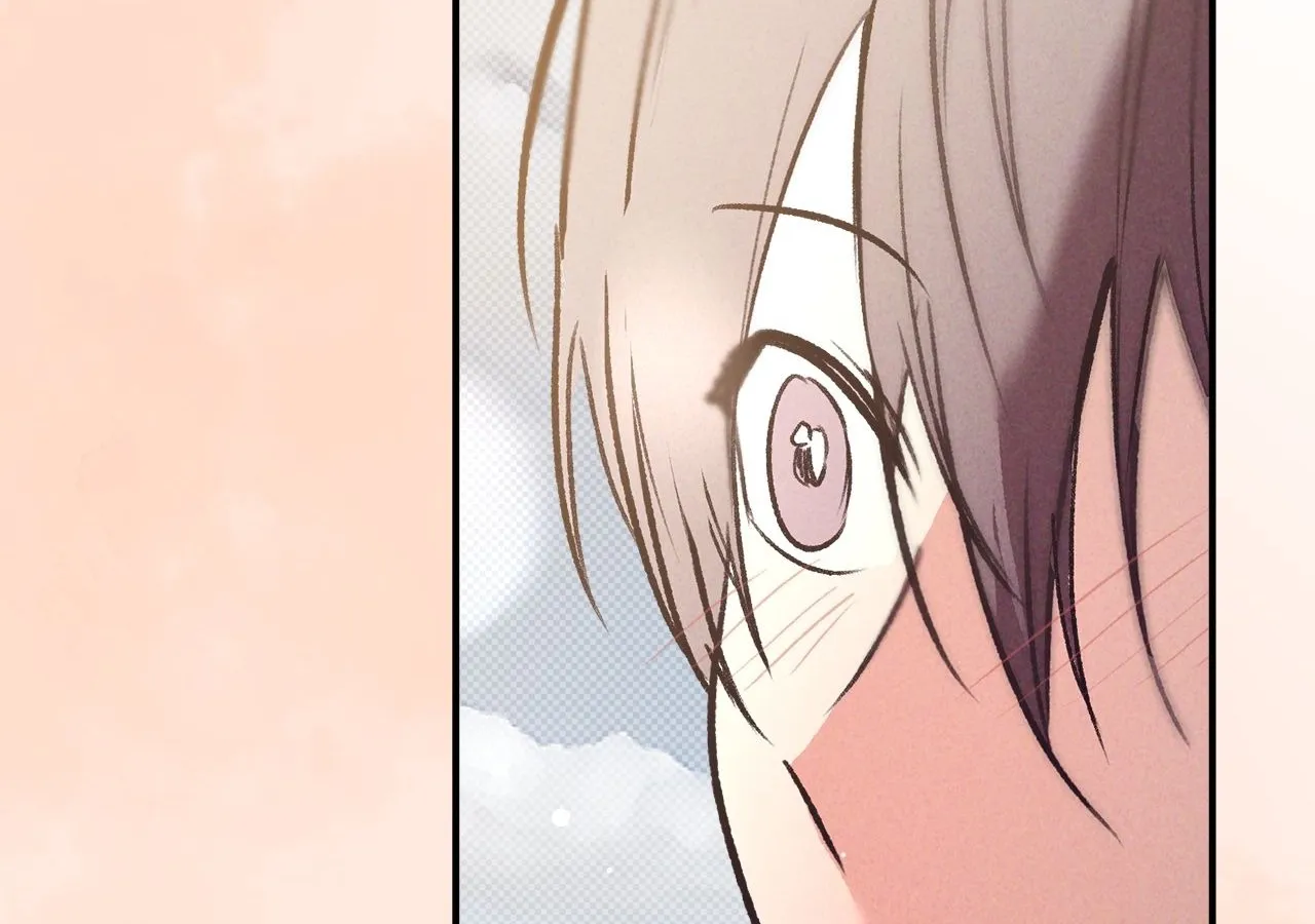 Love Under the Influence Chapter 25 page 45 - 