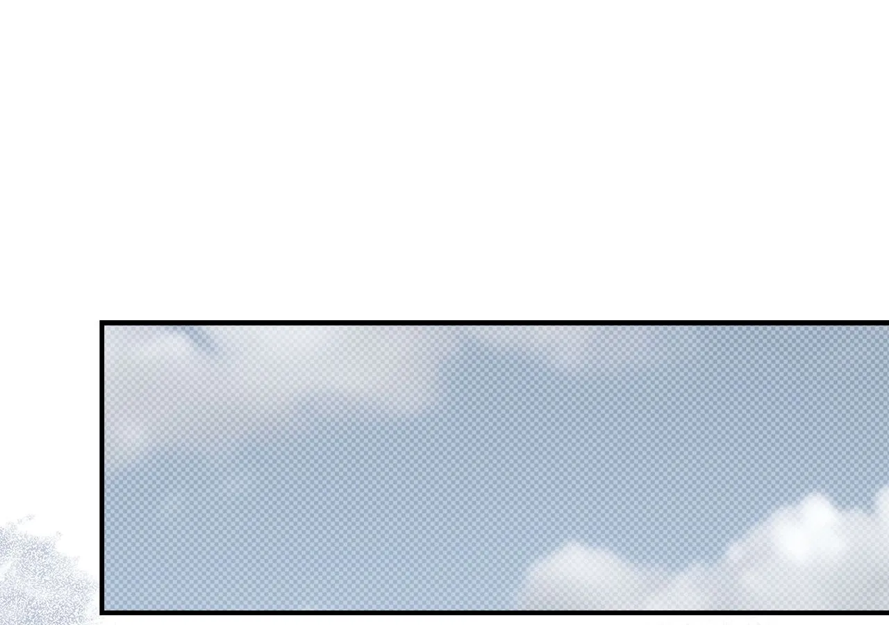 Love Under the Influence Chapter 25 page 50 - 