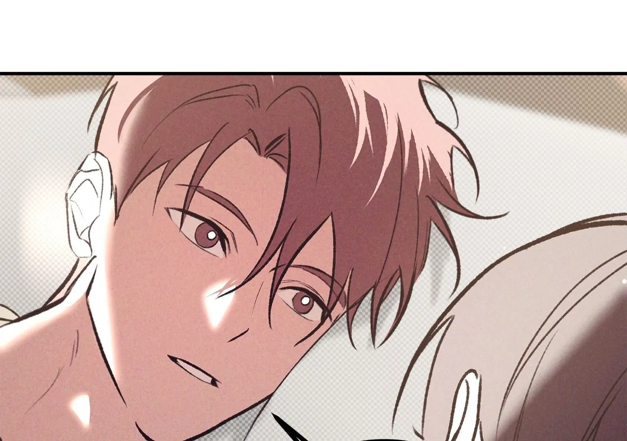 Love Under the Influence Chapter 25 page 62 - 