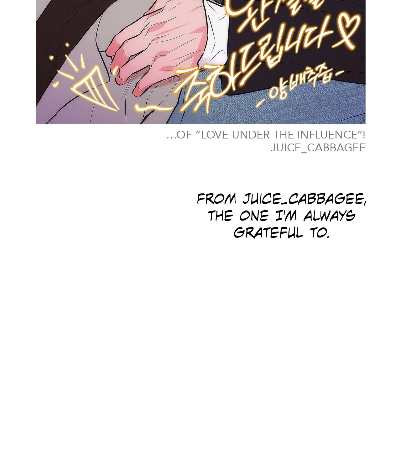 Love Under the Influence Chapter 26 page 21 - 